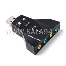 کارت صدا اکسترنال USB Sound Adaptor / دارای 7.1 کانال / ولوم دار / اتصال 2 اسپیکر و 2 میکروفون / تک پک طلقی